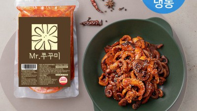 마이셰프 밀키트 후기: 솔직한 내돈내산 후기와 꿀팁 대방출!